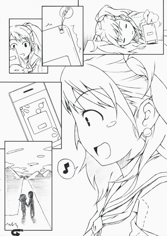 (SC41) [DARABUCHIDOU (Darabuchi)] DUO (Persona 4) [English]_12