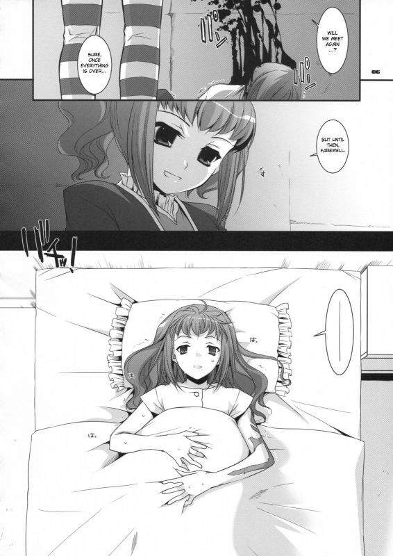 (SC41) [Digital Lover (Nakajima Yuka)] D.L. action 44 (Code Geass) [English] {doujin-moe.us}_04