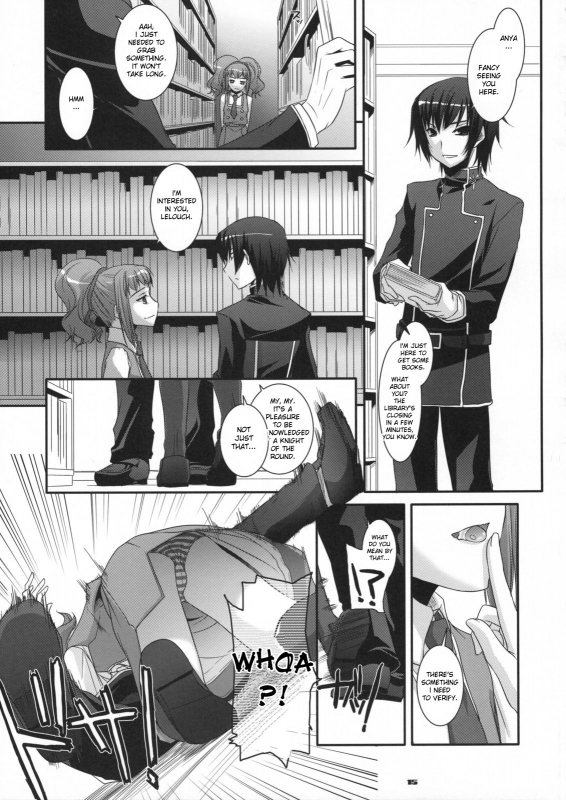 (SC41) [Digital Lover (Nakajima Yuka)] D.L. action 44 (Code Geass) [English] {doujin-moe.us}_13