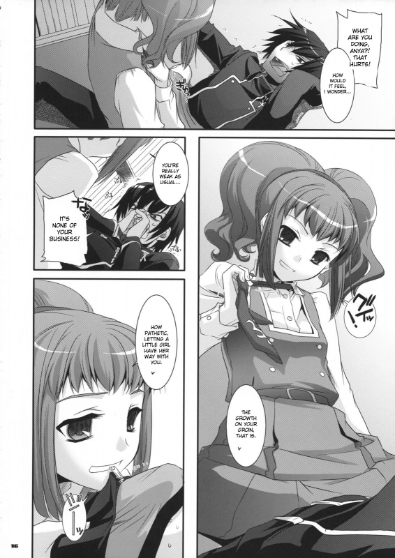 (SC41) [Digital Lover (Nakajima Yuka)] D.L. action 44 (Code Geass) [English] {doujin-moe.us}_14