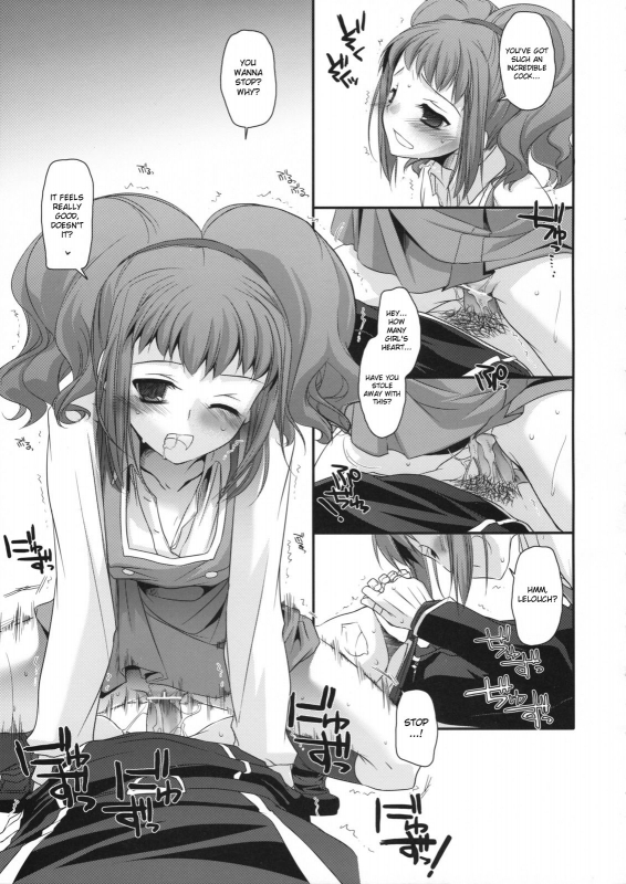 (SC41) [Digital Lover (Nakajima Yuka)] D.L. action 44 (Code Geass) [English] {doujin-moe.us}_19