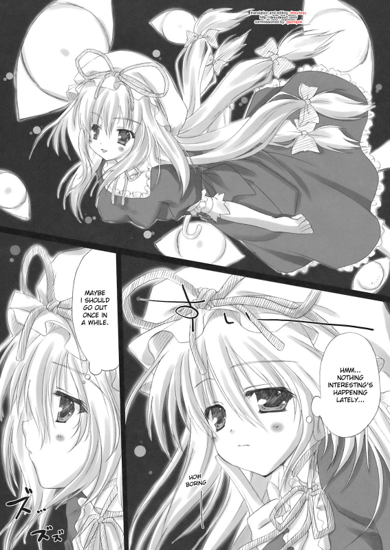 (SC41) [Moehina Kagaku (Hinamatsuri Touko)] Kimagure Parasite  Whimsical Parasite (Touh_03