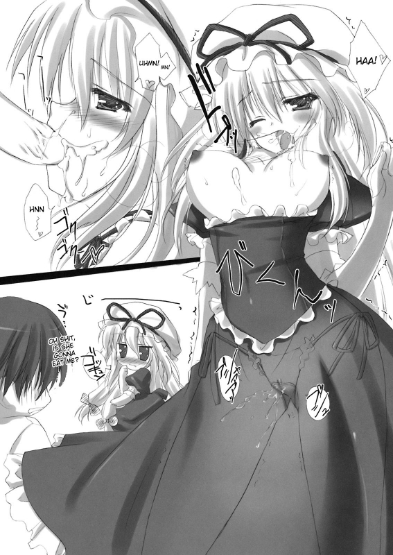 (SC41) [Moehina Kagaku (Hinamatsuri Touko)] Kimagure Parasite  Whimsical Parasite (Touh_09