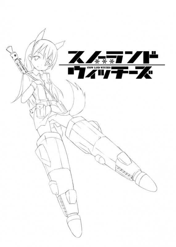 (SC41) [Nounai Kanojo (Kishiri Toworu)] Snow Land Witches (Strike Witches) [English]_03