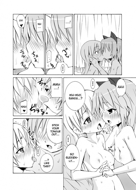 (SC41) [Nounai Kanojo (Kishiri Toworu)] Snow Land Witches (Strike Witches) [English]_12