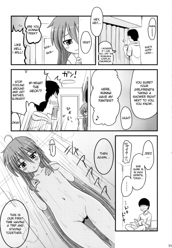 (SC41) [Shin Hijiridou Honpo (Hijiri Tsukasa)] Konata to OO Soushuuhen 4 Satsu Z_009