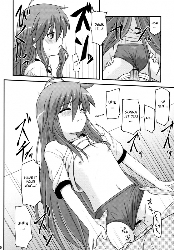 (SC41) [Shin Hijiridou Honpo (Hijiri Tsukasa)] Konata to OO Soushuuhen 4 Satsu Z_018