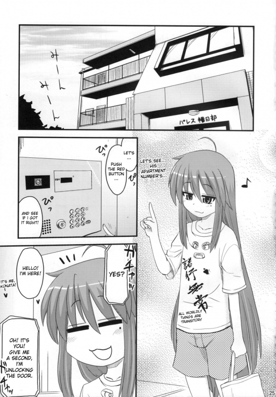 (SC41) [Shin Hijiridou Honpo (Hijiri Tsukasa)] Konata to OO Soushuuhen 4 Satsu Z_023