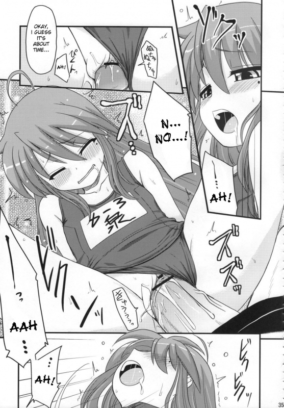 (SC41) [Shin Hijiridou Honpo (Hijiri Tsukasa)] Konata to OO Soushuuhen 4 Satsu Z_033