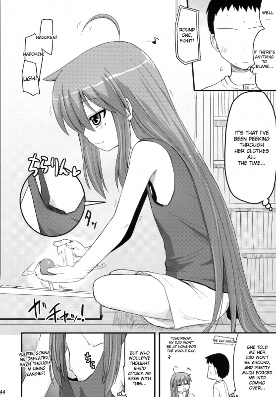 (SC41) [Shin Hijiridou Honpo (Hijiri Tsukasa)] Konata to OO Soushuuhen 4 Satsu Z_042