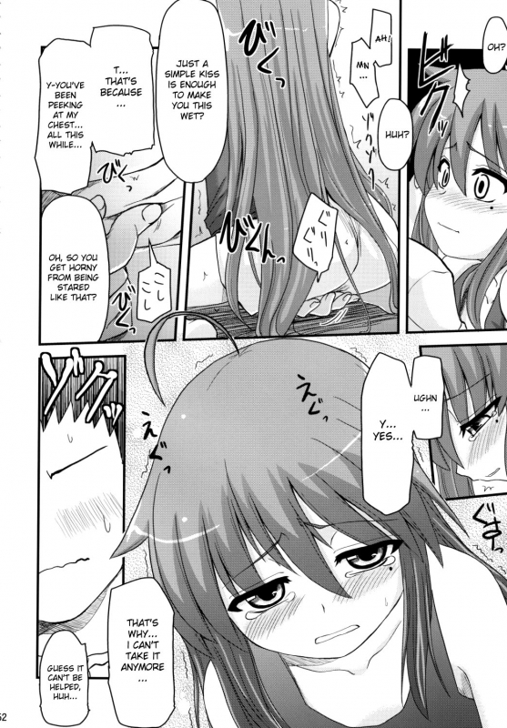 (SC41) [Shin Hijiridou Honpo (Hijiri Tsukasa)] Konata to OO Soushuuhen 4 Satsu Z_050