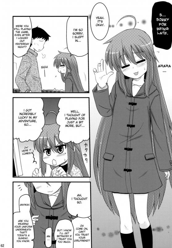 (SC41) [Shin Hijiridou Honpo (Hijiri Tsukasa)] Konata to OO Soushuuhen 4 Satsu Z_060