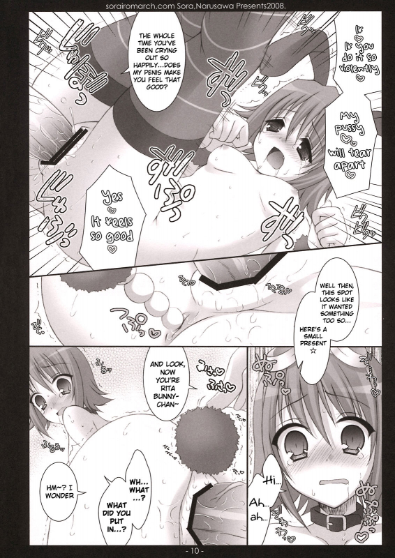 (SC41) [Sorairo March (Narusawa Sora)] Kawaii wa Seigi! (Tales of Vesperia) [English]_08