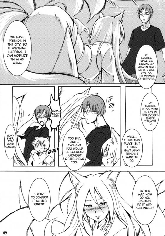 (SC41) [Tanmatsu Ijou (BadHanD)] Byakko no Mori Sono San [English] [biribiri]_07