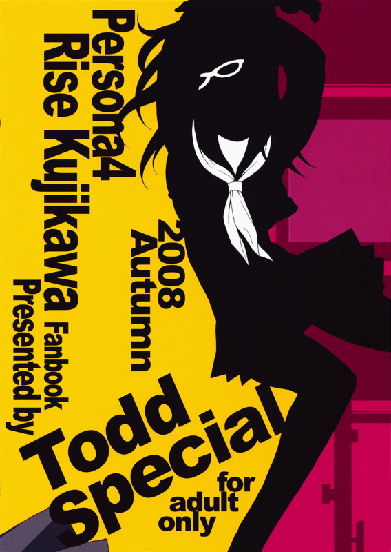 (SC41) [Todd Special (Todd Oyamada)] Sperma4 (Persona 4) [English]_25