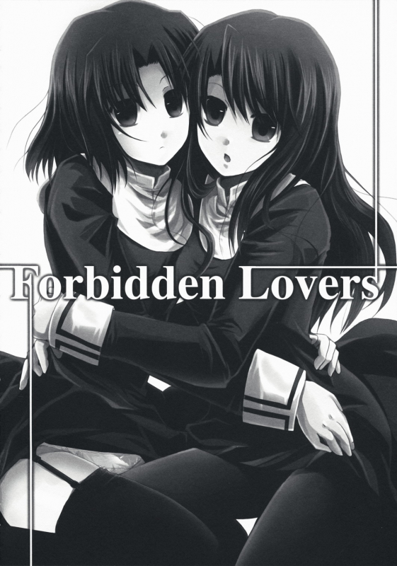 (SC42) [Alkaloid (Izumiya Otoha)] Forbidden Lovers (Kara no Kyoukai) [English]_02