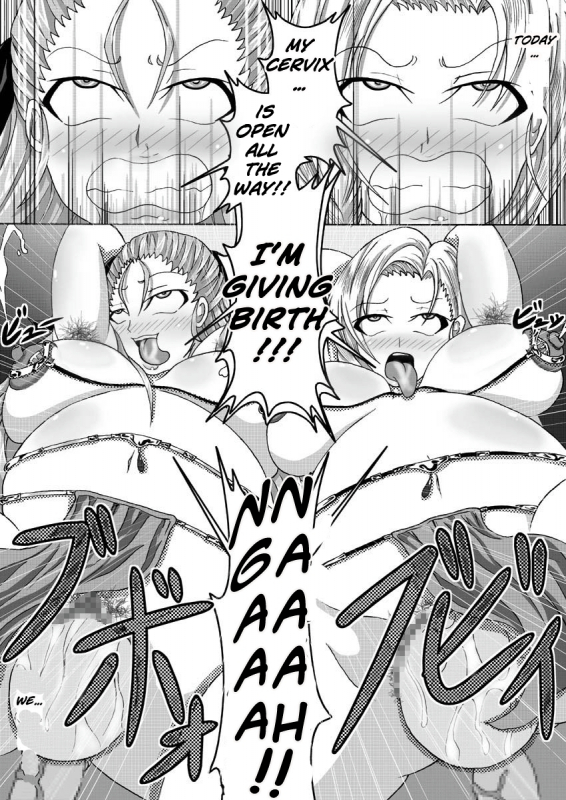 (SC42) [Bitch Bokujou (Bitch Bokujou)] Tenkuu no Bitch Tsuma [Heavenly Bitch Bride] (Dr_37