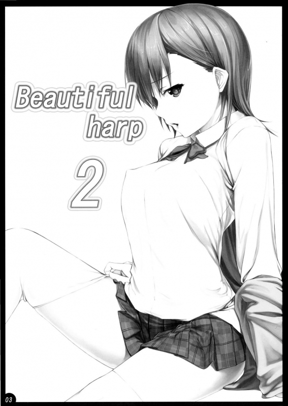 (SC42) [Cior (Ken-1)] Beautiful harp 2 (Toaru Majutsu no Index) [English] =Team Vanilla=_01