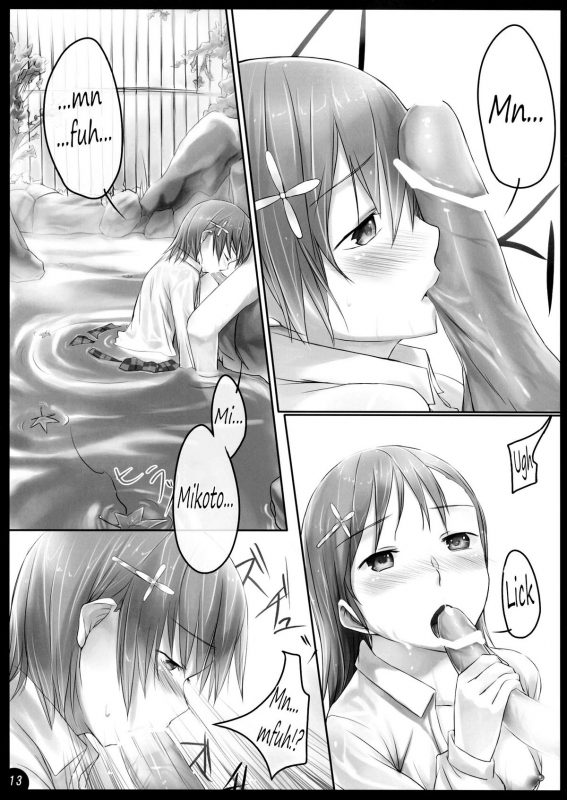 (SC42) [Cior (Ken-1)] Beautiful harp 2 (Toaru Majutsu no Index) [English] =Team Vanilla=_11