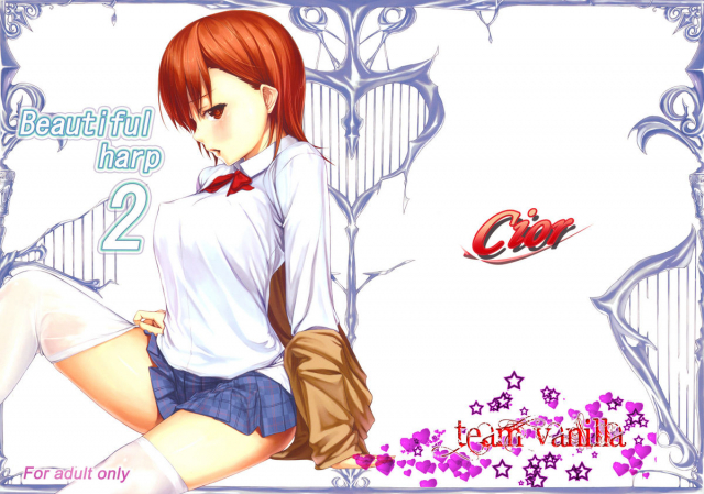 (SC42) [Cior (Ken-1)] Beautiful harp 2 (Toaru Majutsu no Index) [English] =Team Vanilla=_18