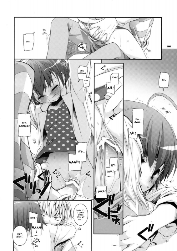 (SC42) [Digital Lover (Nakajima Yuka)] D.L. action 46 (Toaru Majutsu no Index) [English] [desudesu]_34