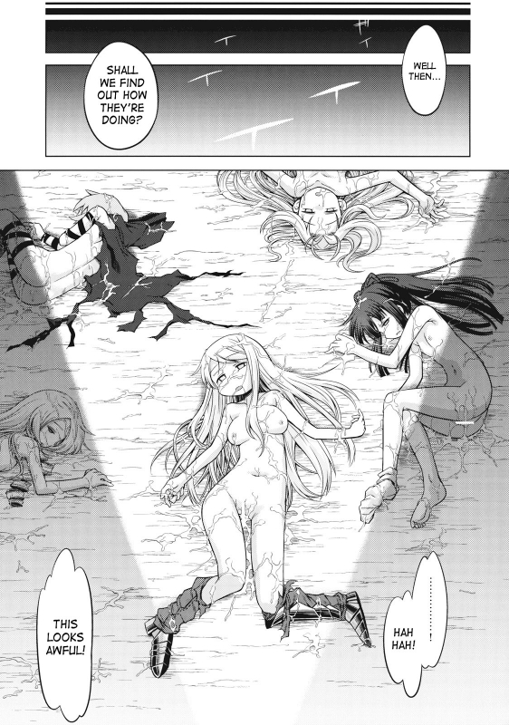 (SC42) [Kazeuma (Minami Star)] Sekaiju no Anone 8 (Etrian Odyssey) [English] {SaHa}_17