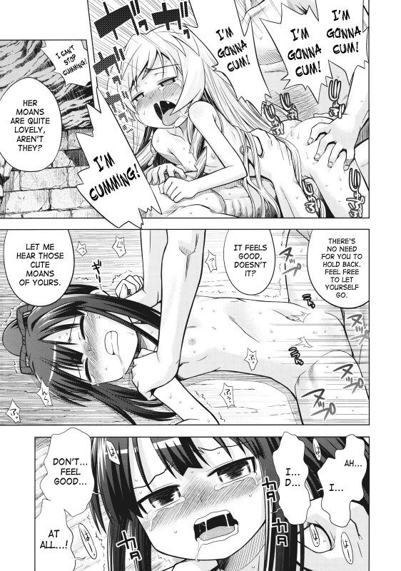 (SC42) [Kazeuma (Minami Star)] Sekaiju no Anone 8 (Etrian Odyssey) [English] {SaHa}_29