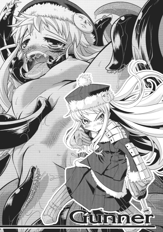 (SC42) [Kazeuma (Minami Star)] Sekaiju no Anone 8 (Etrian Odyssey) [English] {SaHa}_39