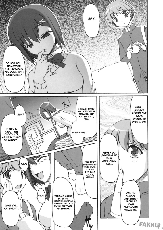(SC42) [Kirintei (Kirin Kakeru)] Choko Yori Amai Nichijou [English] [FAKKU]_06