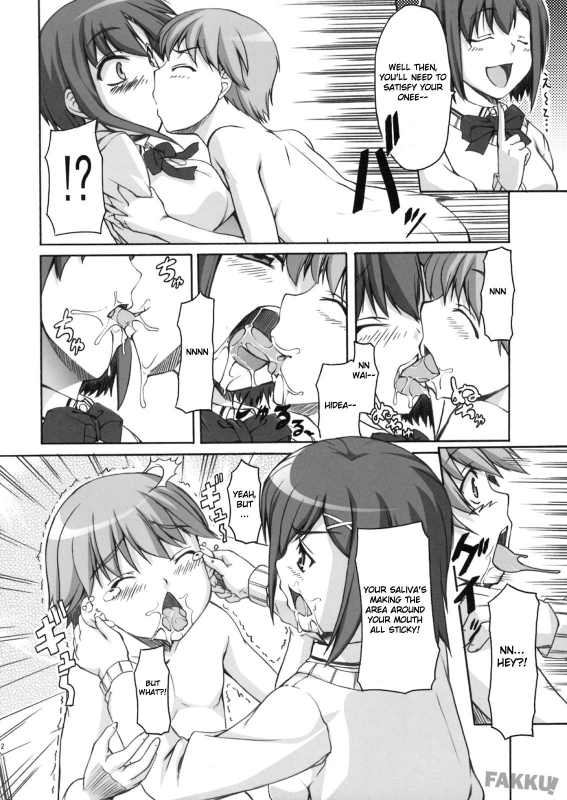 (SC42) [Kirintei (Kirin Kakeru)] Choko Yori Amai Nichijou [English] [FAKKU]_09