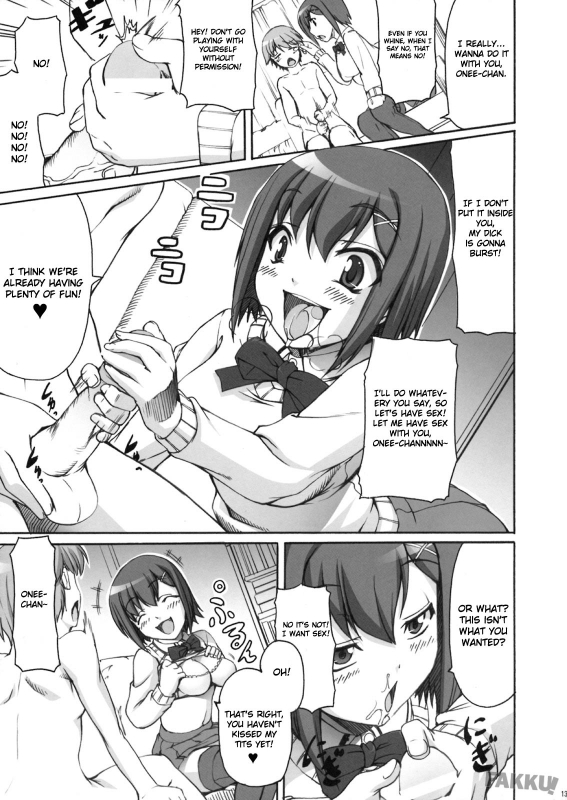 (SC42) [Kirintei (Kirin Kakeru)] Choko Yori Amai Nichijou [English] [FAKKU]_10