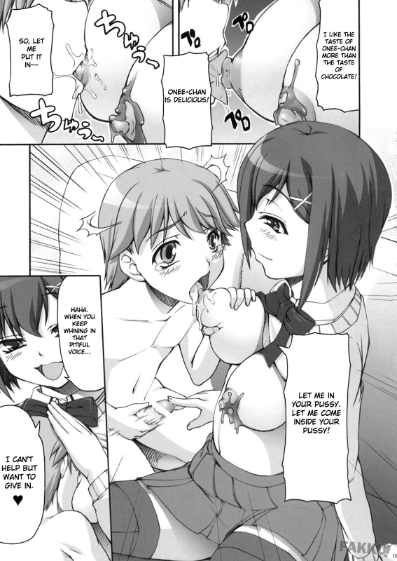 (SC42) [Kirintei (Kirin Kakeru)] Choko Yori Amai Nichijou [English] [FAKKU]_12