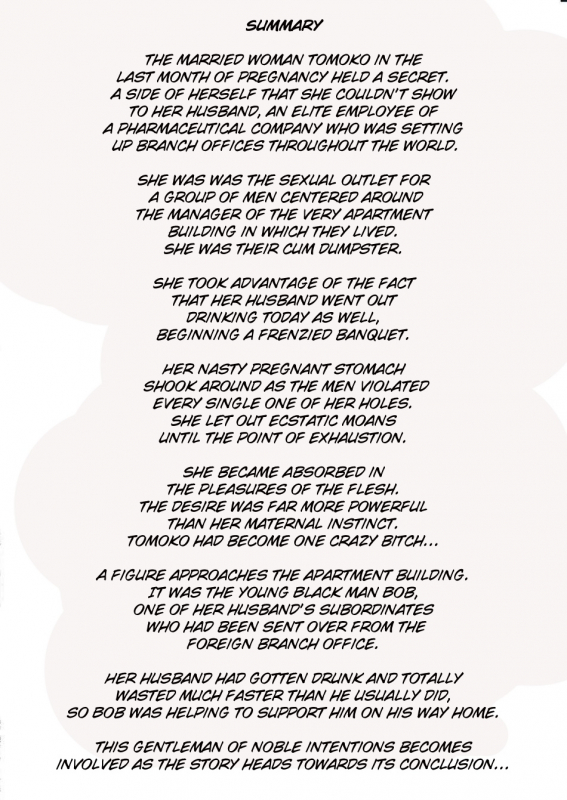 (SC42) [Kyoten Heichou (Iwai Takeshi)] Daraku Ninpu Tsuma 3  Fallen Pregnant Wife 3 [English] [Brolen]_02