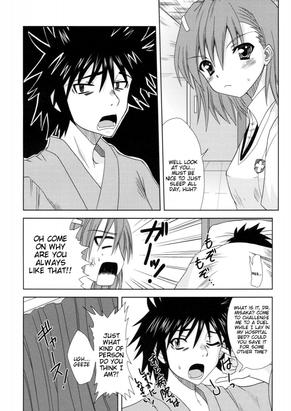 (SC42) [Lapiss (KDASH)] Biribiri Dangerous Girl (Toaru Majutsu no Index) [English] [Tigoris Translates]_04