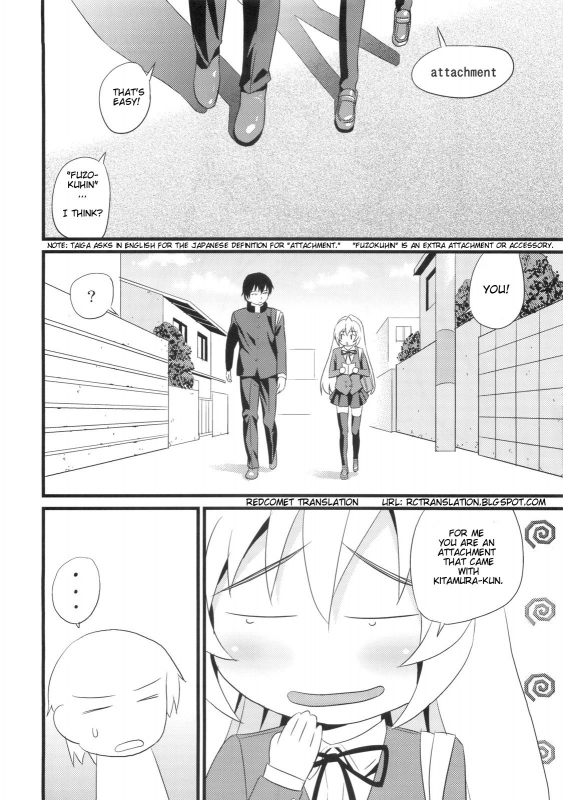 (SC42) [Maniac Street (Black Olive)] ATTACHMENT (Toradora!) [English]_03