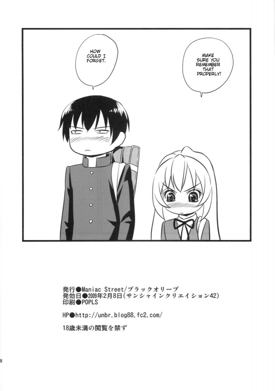 (SC42) [Maniac Street (Black Olive)] ATTACHMENT (Toradora!) [English]_28