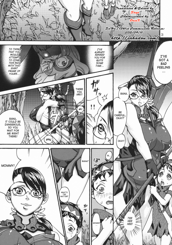 (SC42) [P-850 (Chocopahe)] Melt (Queen's Blade) [English] [SaHa]_02