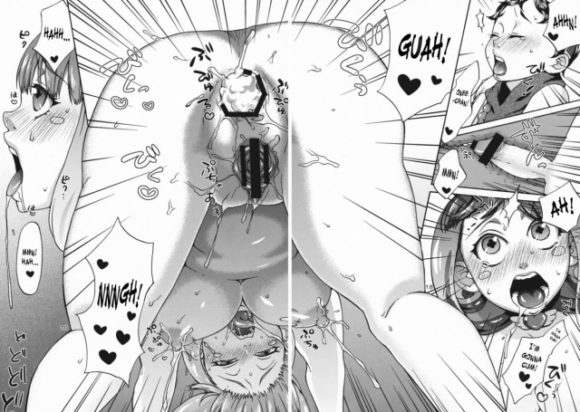 (SC42) [P-850 (Chocopahe)] Melt (Queen's Blade) [English] [SaHa]_17