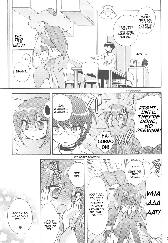 (SC42) [Platina Blonde (Mizutama)] Chikuchou Chocolate (The World God Only Knows) [English] [Kibitou_03