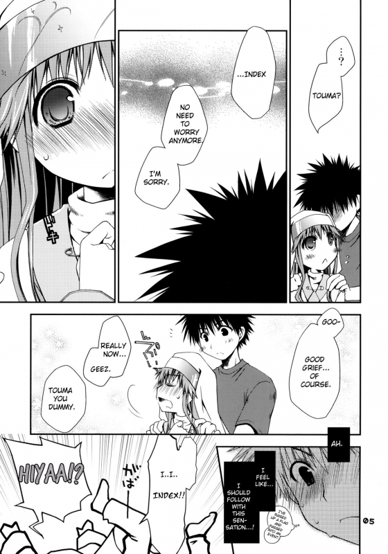 (SC42) [Ponkotsu Works] Toaru Sister-san no Shojo wa Zettai Taisetsu ni ne! (Toaru _03