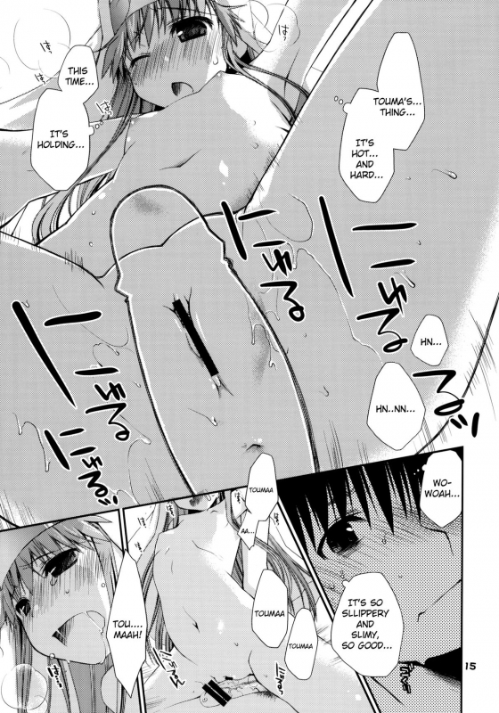 (SC42) [Ponkotsu Works] Toaru Sister-san no Shojo wa Zettai Taisetsu ni ne! (Toaru _13