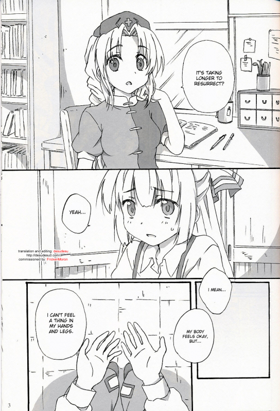 (SC42) [canaria mint (kona)] Slow Resurrection (Touhou Project) [English] [desudesu]_01