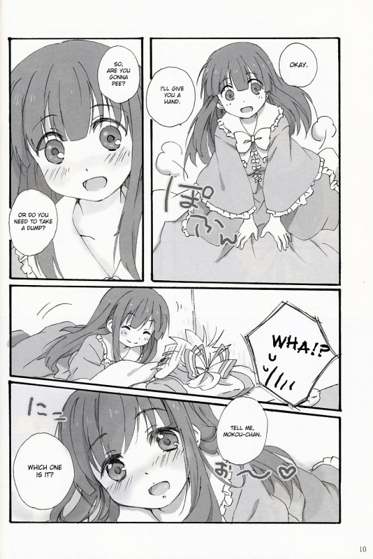 (SC42) [canaria mint (kona)] Slow Resurrection (Touhou Project) [English] [desudesu]_08