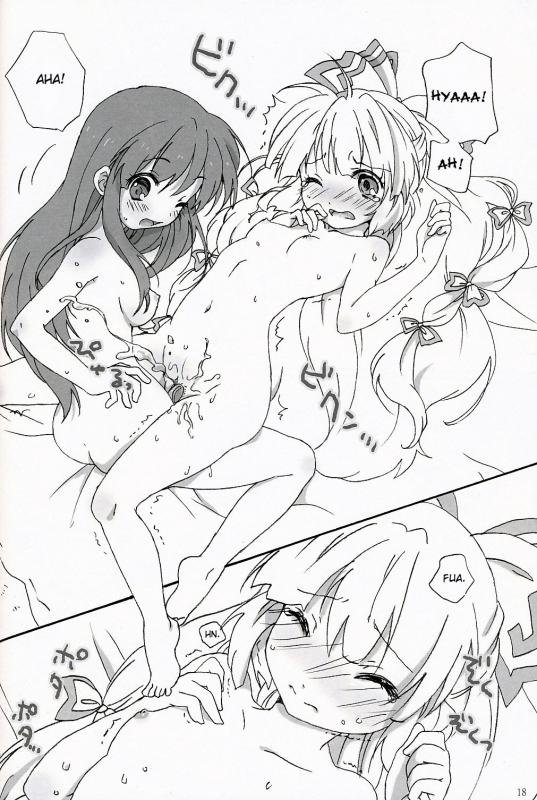 (SC42) [canaria mint (kona)] Slow Resurrection (Touhou Project) [English] [desudesu]_16