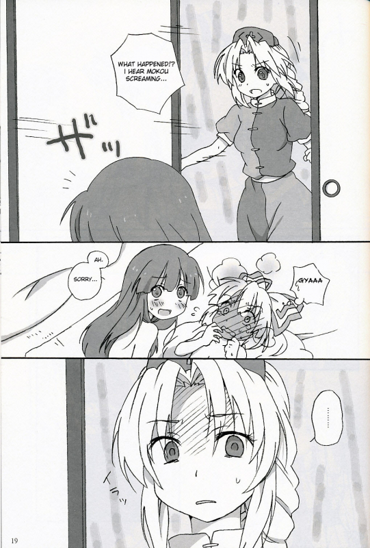 (SC42) [canaria mint (kona)] Slow Resurrection (Touhou Project) [English] [desudesu]_17