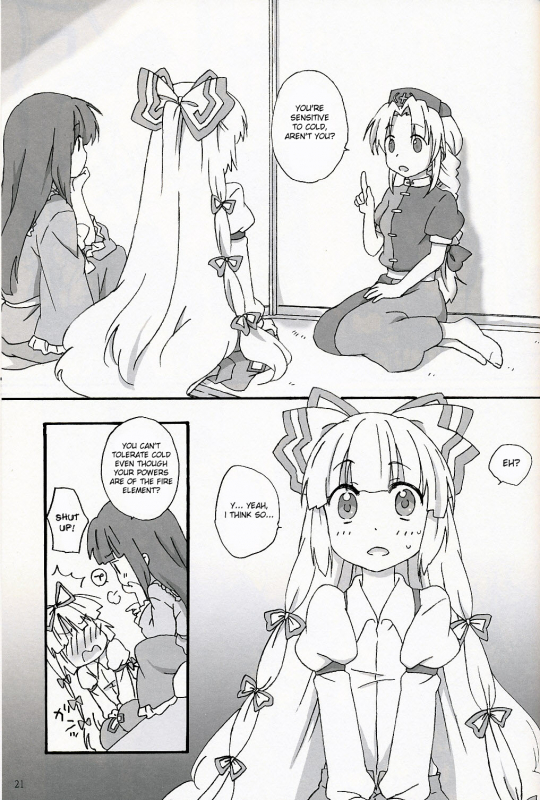 (SC42) [canaria mint (kona)] Slow Resurrection (Touhou Project) [English] [desudesu]_19