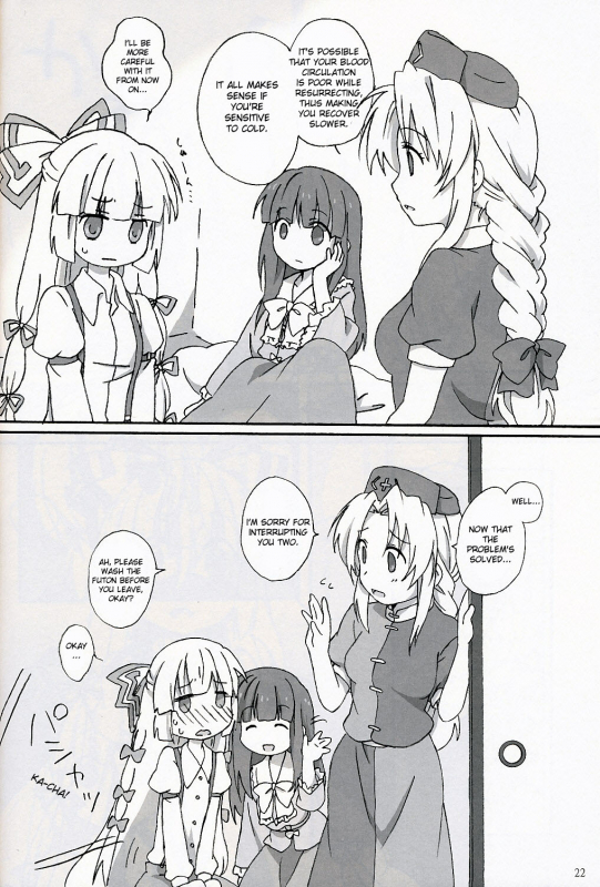 (SC42) [canaria mint (kona)] Slow Resurrection (Touhou Project) [English] [desudesu]_20