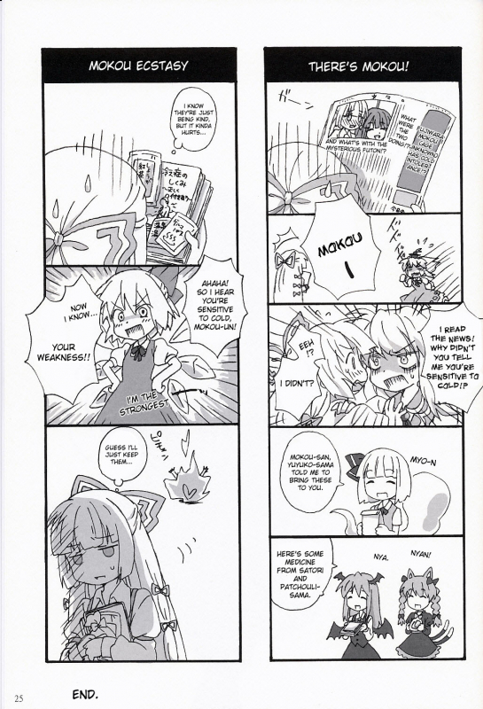 (SC42) [canaria mint (kona)] Slow Resurrection (Touhou Project) [English] [desudesu]_23