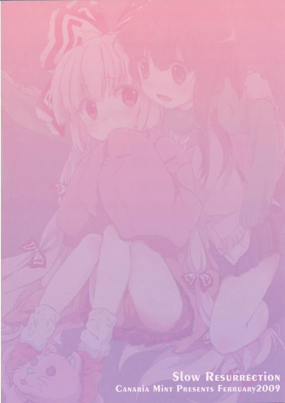 (SC42) [canaria mint (kona)] Slow Resurrection (Touhou Project) [English] [desudesu]_25