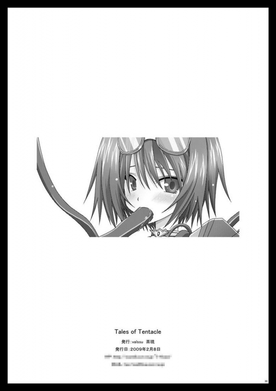 (SC42) [valssu (Charu)] Tales of Tentacle -rita- (Tales of Vesperia) [English] [SaHa]_27